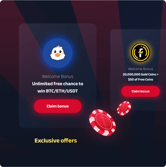 Deals & Offers