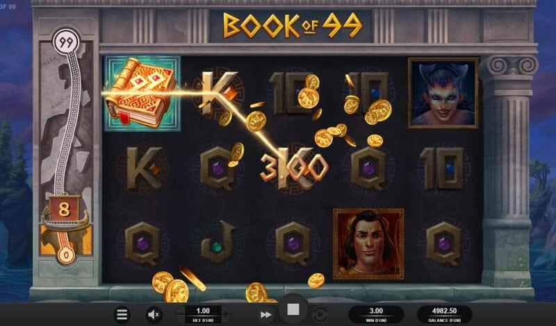 Image screenshot 5