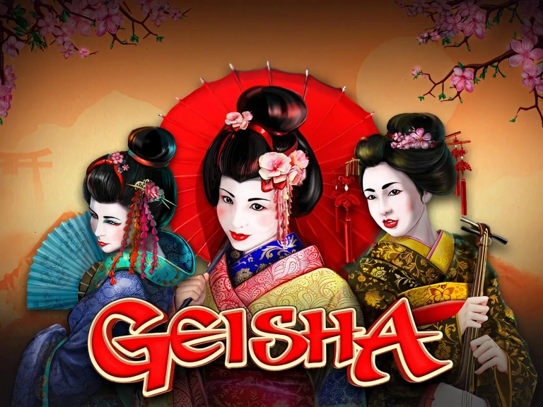 Geisha screenshot 1