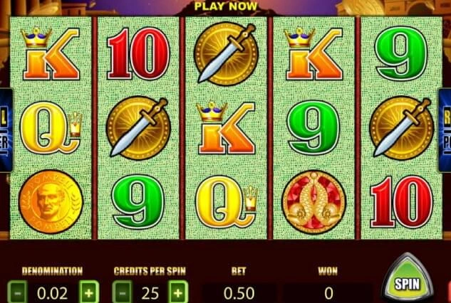 Pompeii screenshot 2