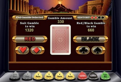Pompeii screenshot 3