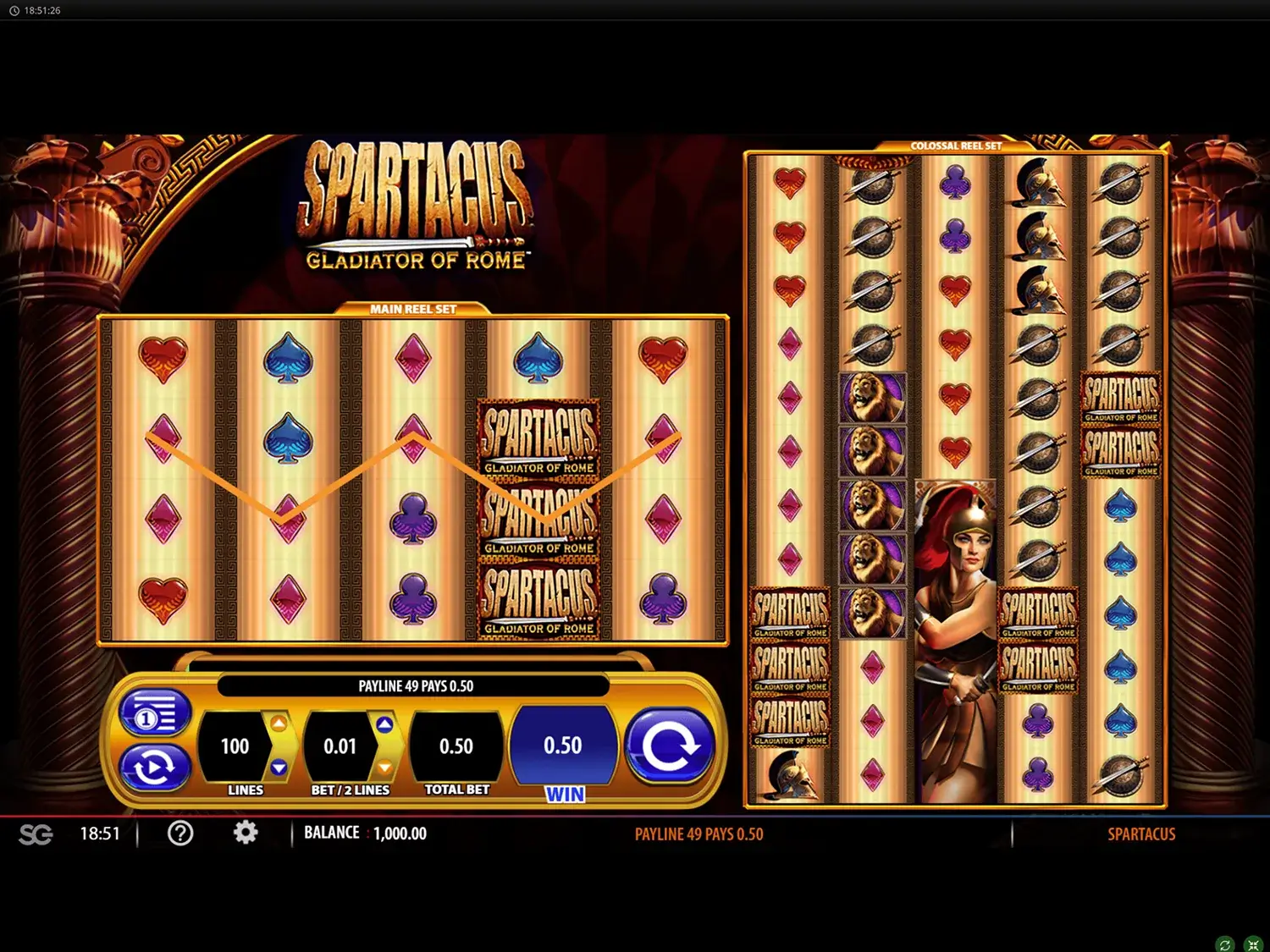Spartacus Gladiator of Rome screenshot 4
