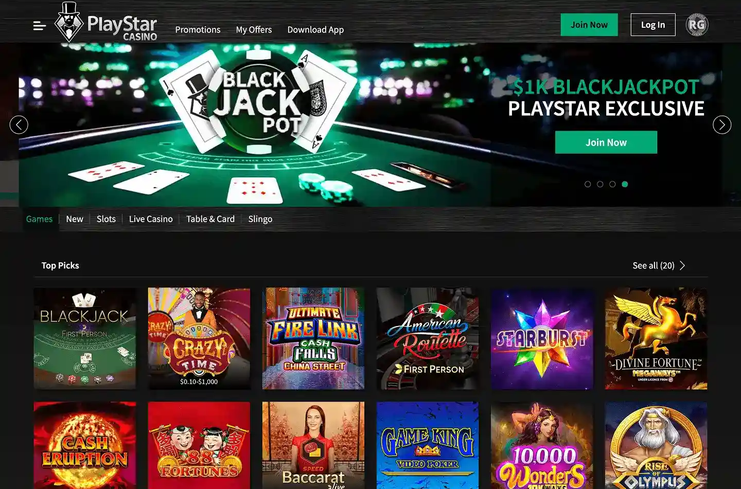 PlayStar screenshot 1