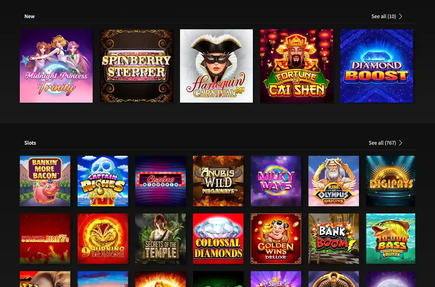 PlayStar screenshot 2