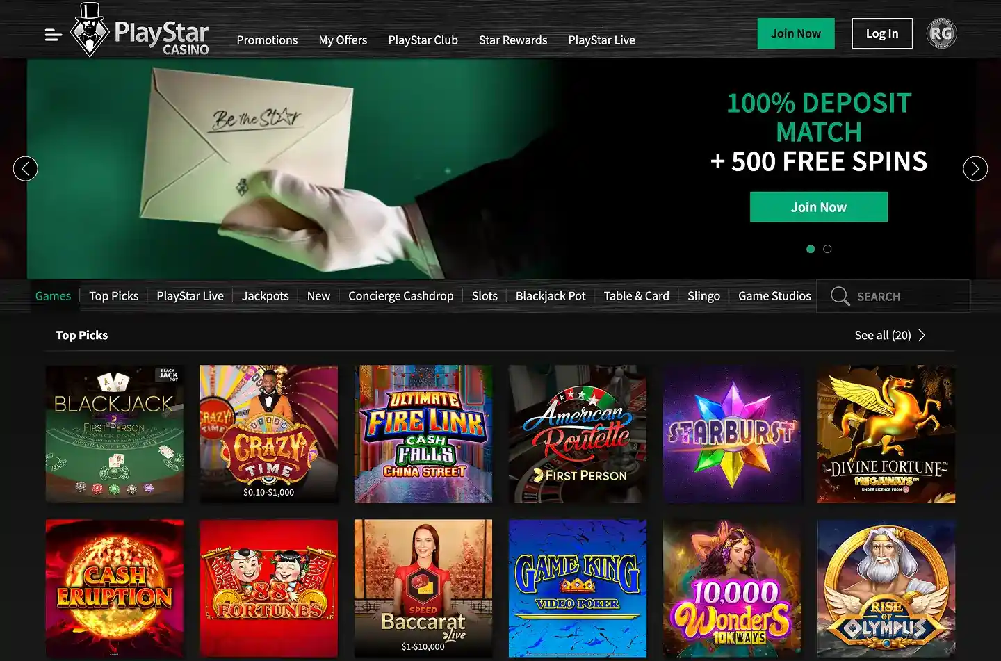 PlayStar screenshot 5
