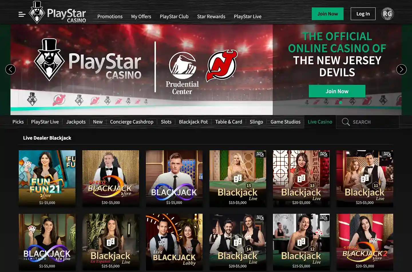 PlayStar screenshot 6